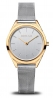 BERING 17031-010