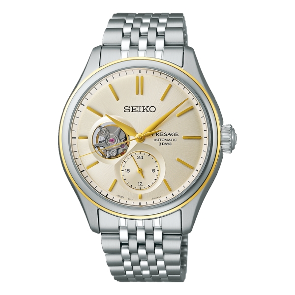 SEIKO PRESAGE CLASSIC SERIES SPB480J1